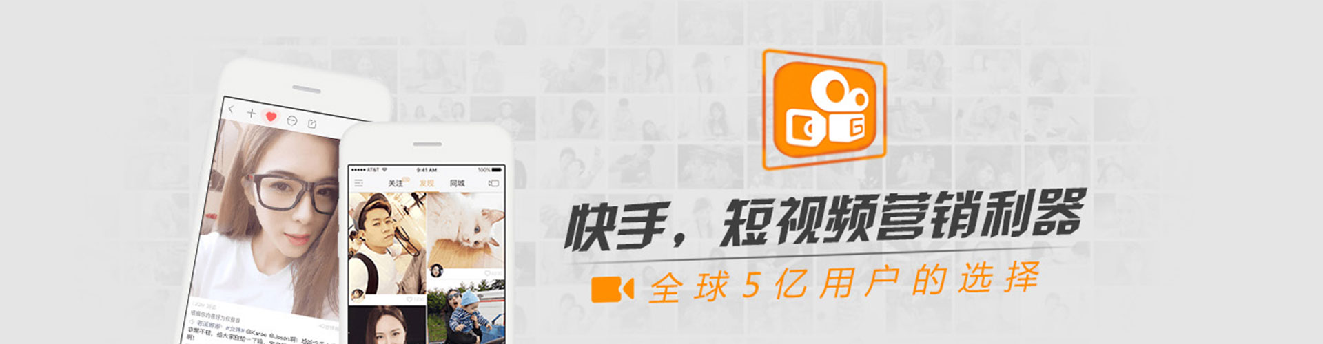 汉源谷歌sem