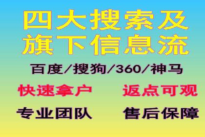 抖音信息流推广的五大成功案例分享